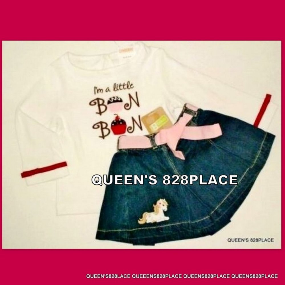 Nwt Gymboree Girls 12-18M Pony Top Denim Skirt Set